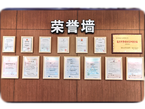 壹定发·(EDF)最新官方网站