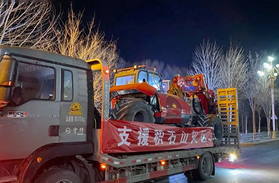 304am永利集团积极为甘肃临夏州积石山县级地震做好抗震接济提供设备支持