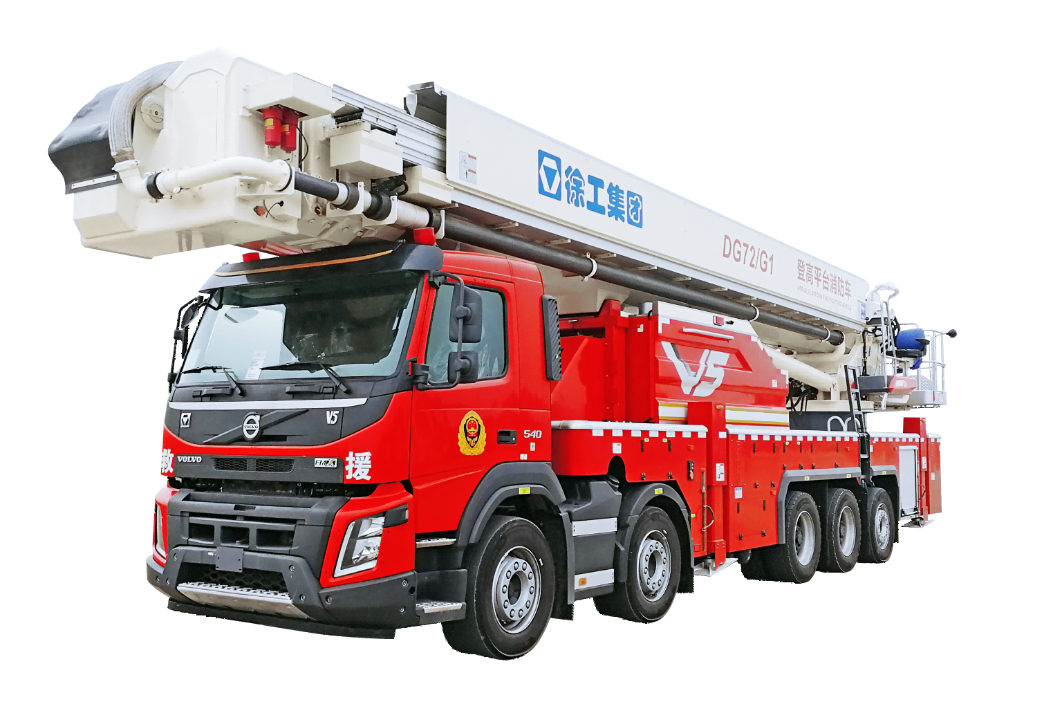 DG72/G1