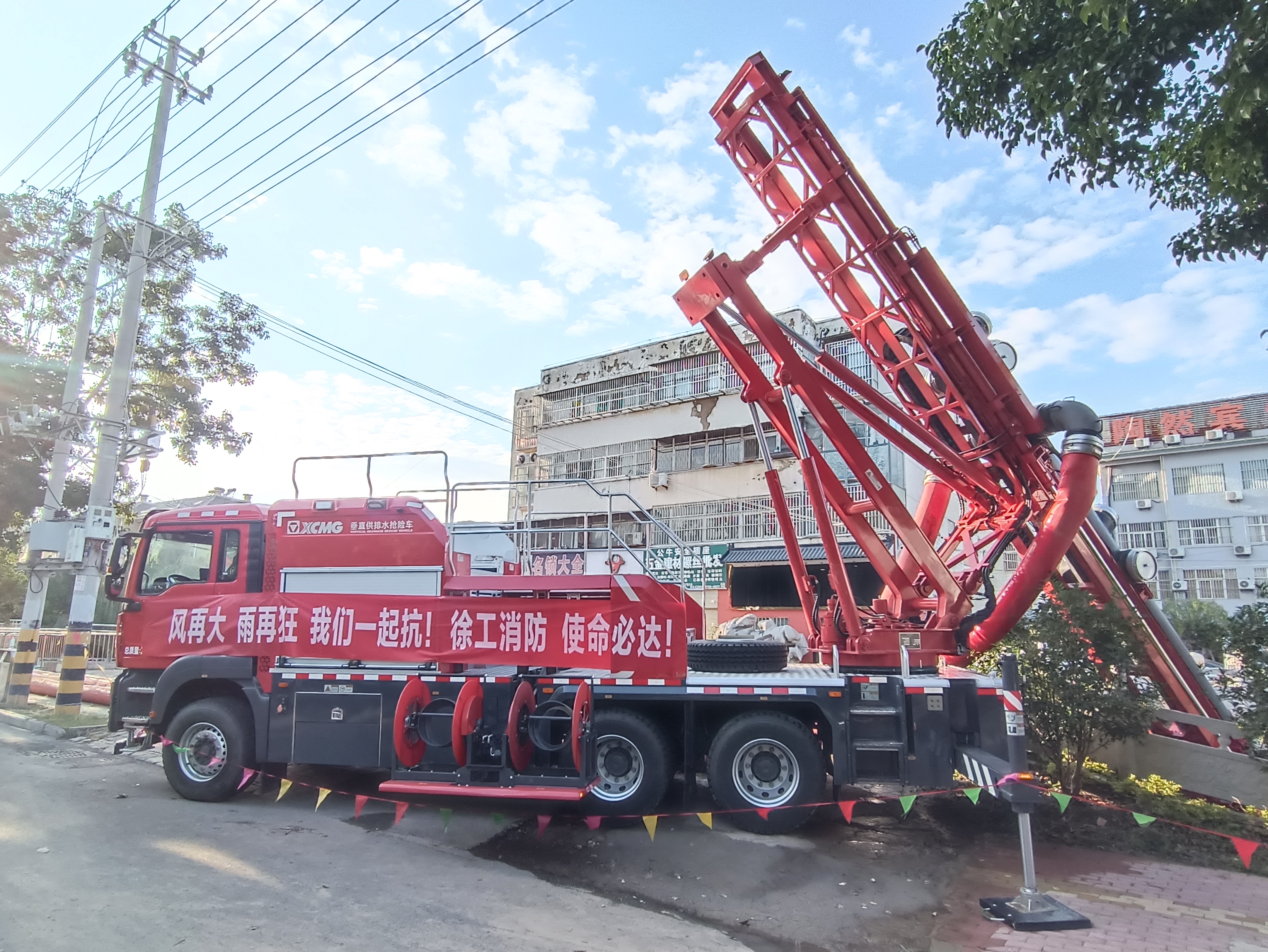 助力河路积水转移！304am永利集团垂直式排水抢险车大显神威