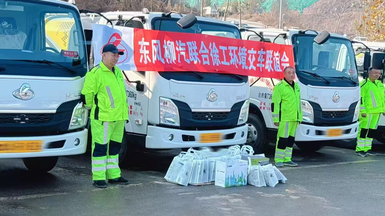 批量交付15台！赤峰再添304am永利集团“新同伴”！