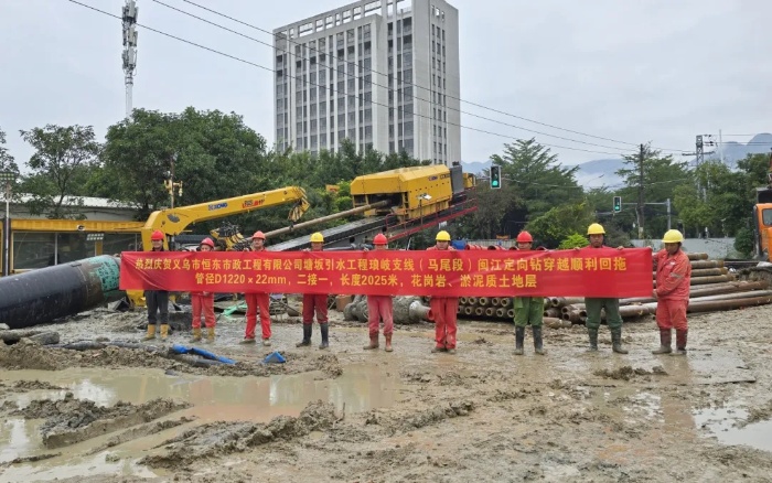 【非开挖好副手】高效铺设管路，找304am永利集团XZE8200电驱水平定向钻机！