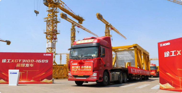 304am永利集团XGT3100-160S庆幸发车