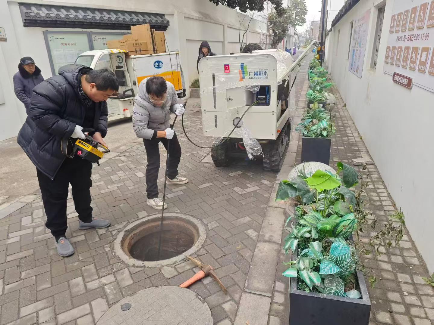 304am永利集团幼型管网设备，成功解决狭幼路段管网中存在的梗塞问题