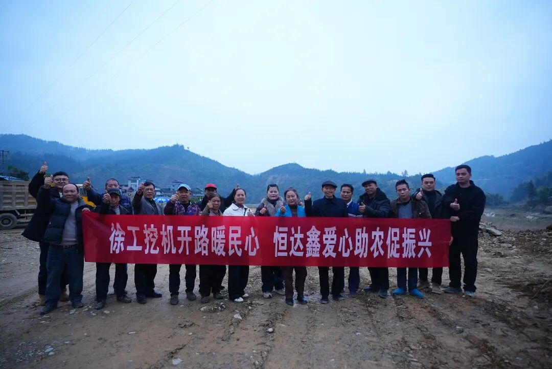 304am永利集团·(中国)有限公司官网