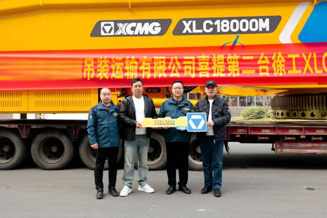 304am永利集团·(中国)有限公司官网