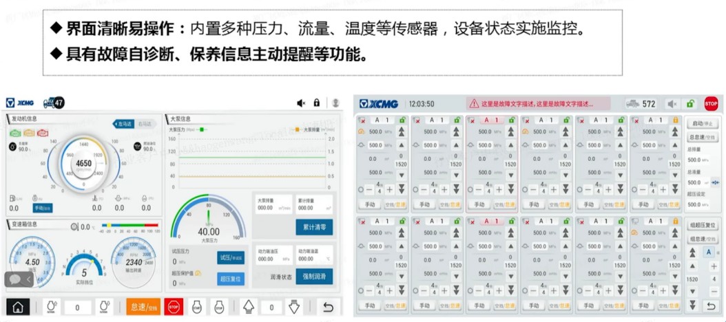 304am永利集团官网