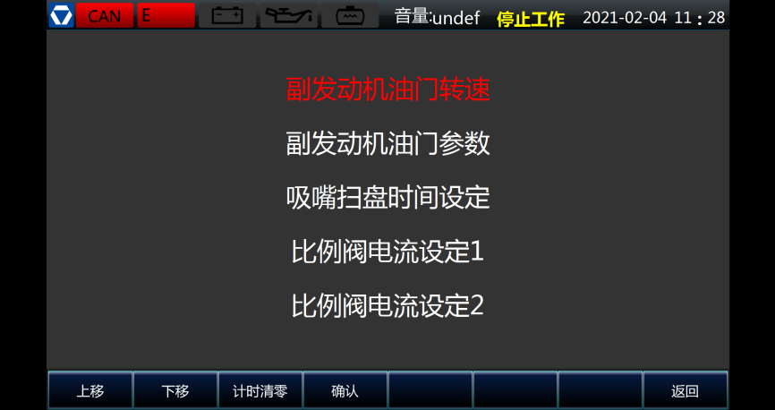 304am永利集团·(中国)有限公司官网
