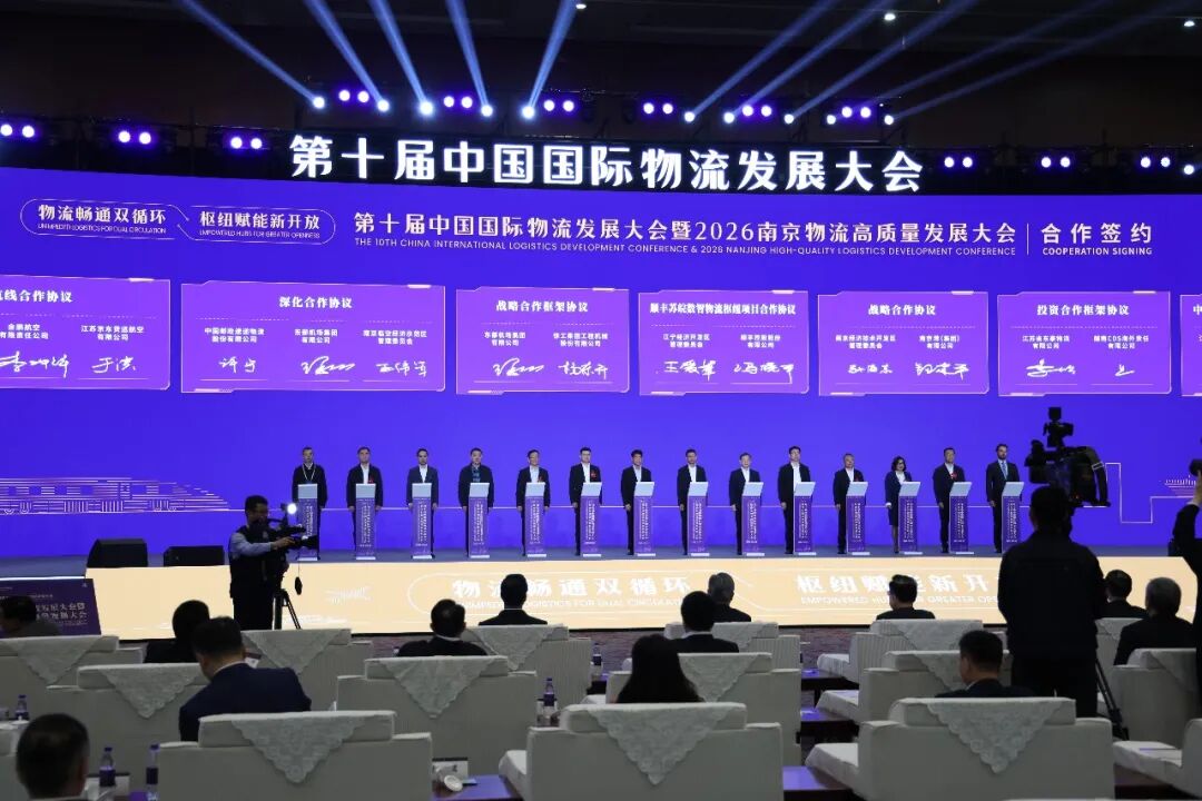 304am永利集团·(中国)有限公司官网