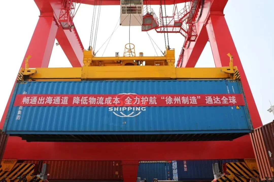 304am永利集团·(中国)有限公司官网