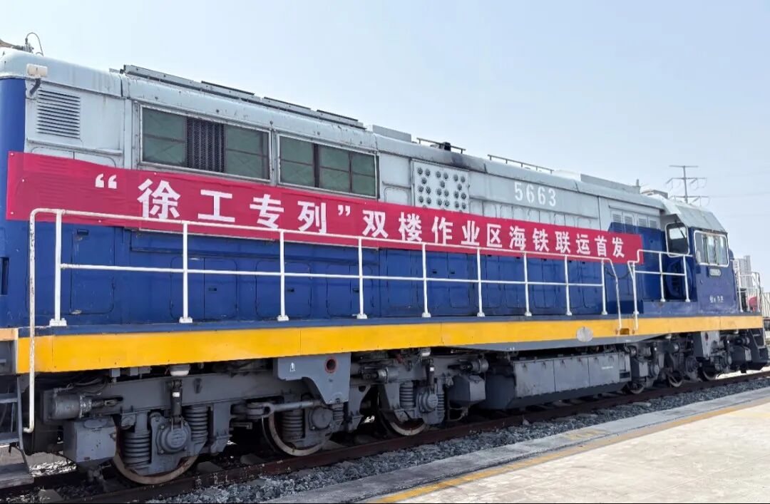 304am永利集团·(中国)有限公司官网