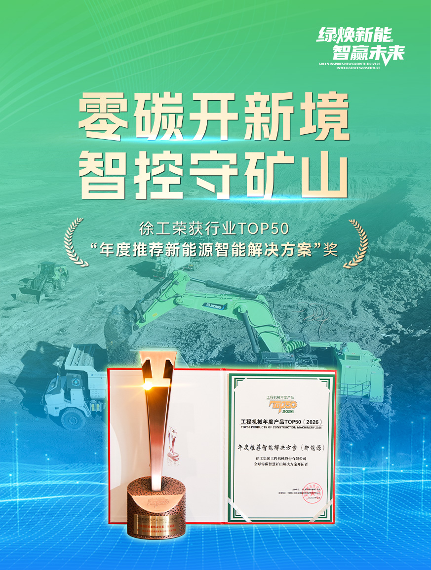 304am永利集团官网