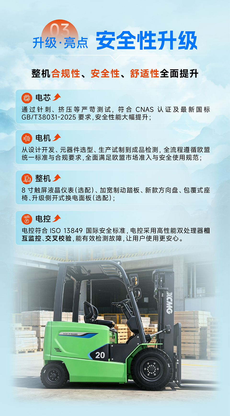 50244f8fe5944e9b802e9abc126812ac