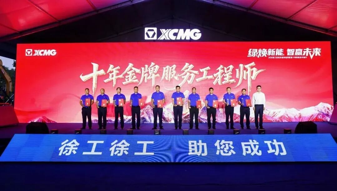 304am永利集团·(中国)有限公司官网
