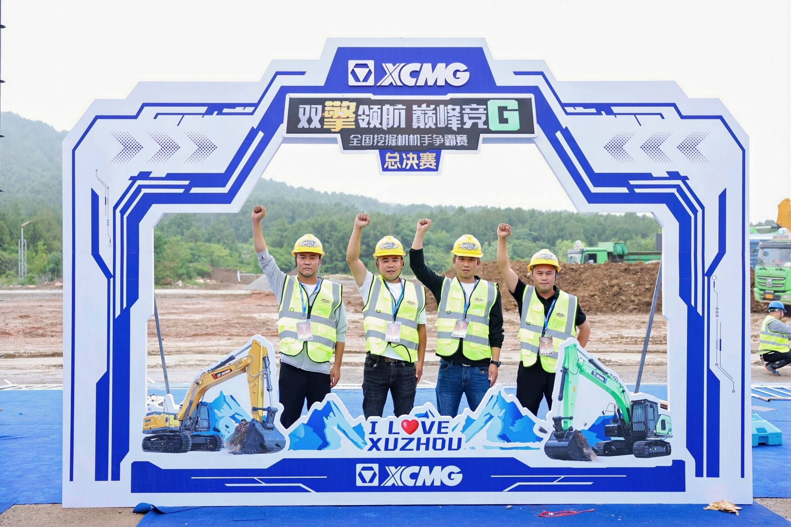 304am永利集团·(中国)有限公司官网