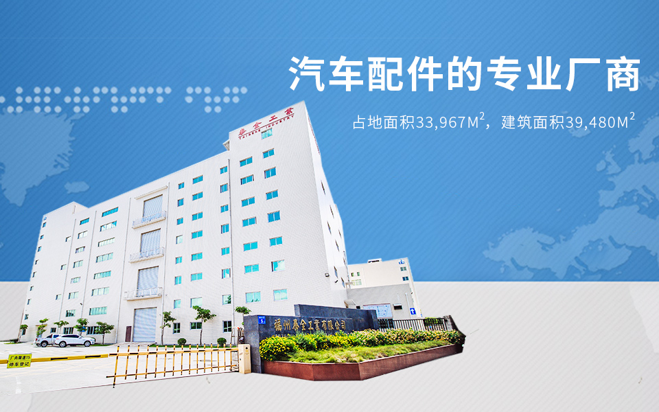 壹定发·(EDF)最新官方网站