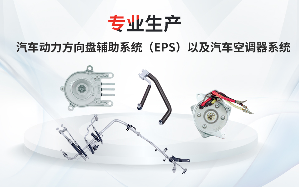 壹定发·(EDF)最新官方网站
