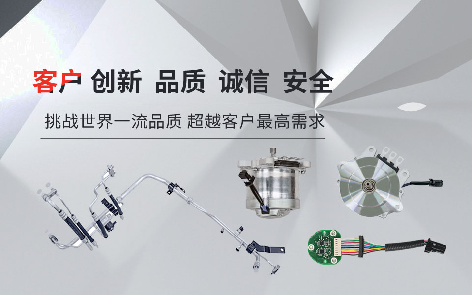 壹定发·(EDF)最新官方网站
