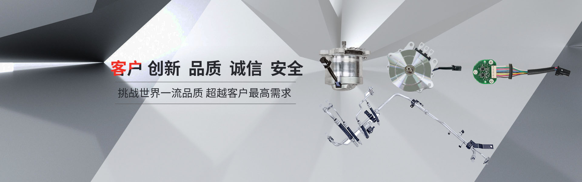 壹定发·(EDF)最新官方网站