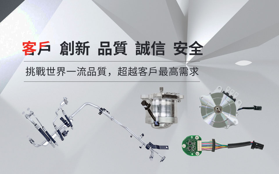 壹定发·(EDF)最新官方网站