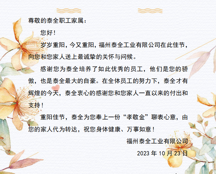 Ҽ(EDF)¹ٷվ