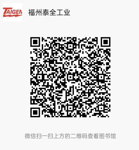 Ҽ(EDF)¹ٷվ