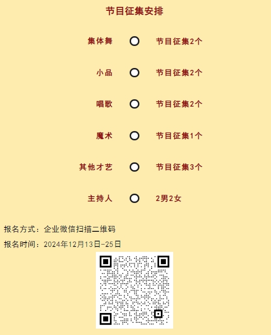 Ҽ(EDF)¹ٷվ